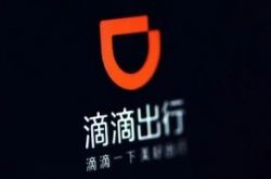 【10分钟科普下】商丘工厂咨询电话多少_哔哩哔哩